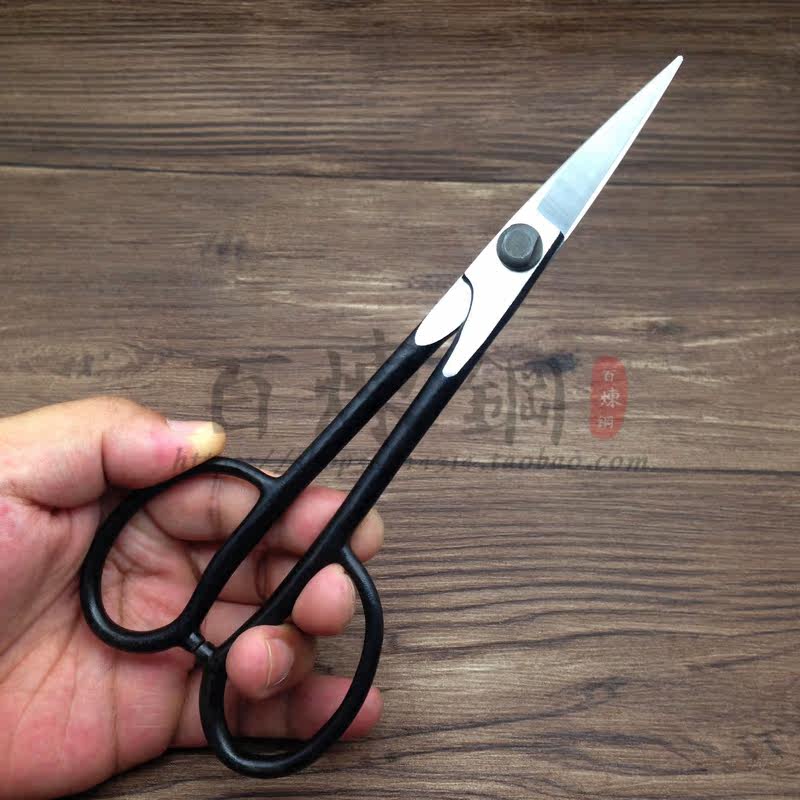 岡恆小枝切鋏6 盆景剪刀盆景工具掏枝剪盆景插花修剪盆栽葉芽剪