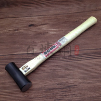 䡡口Xuanneng hammer Japanese-style forging joinery hammer woodworking small hammer woodworking tool working surface flat convex hammer