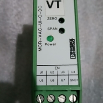 Negotiation for MCR-C-UI UI-DCI signal amplifier isolation transformer is subject to inquiry