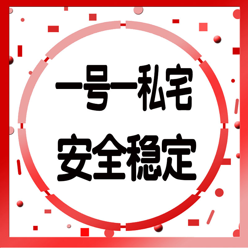 揭秘一淘APP:淘宝客的秘密武器?-淘宝-淘宝百科网