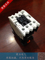 Original TECO Taian AC contactor CU-11 380V220V110V AC contactor