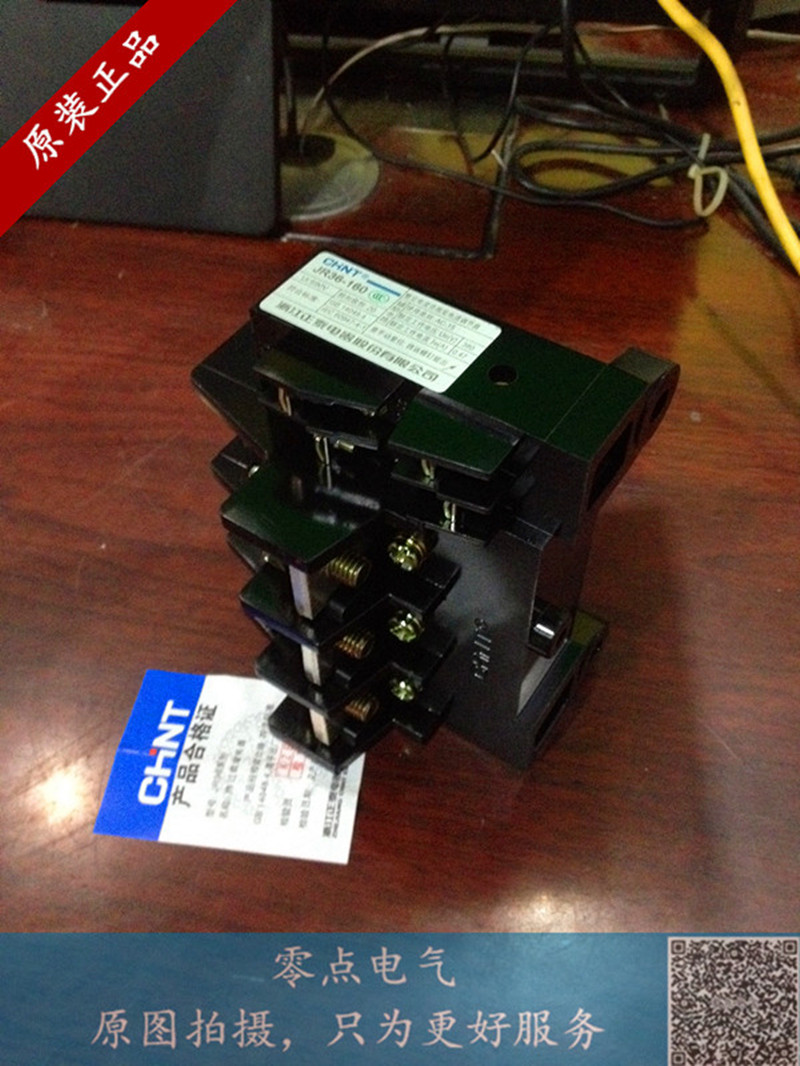 Zhengtai thermal overload relay JR36-160 53-85A 75-120A 100-160A 100-160A relay