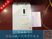 Original Chint DZ15LE- 100 4901 100A leakage switch circuit breaker 75MA