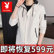 Playboy coat mens autumn 2020 new handsome trend casual Joker spring and autumn clothes jacket