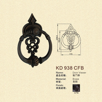 Chinese antique door handle door knocker old door copper accessories solid wood door handle (one price)