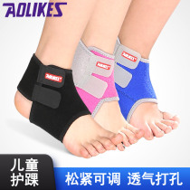 Buy one get one free thin breathable childrens ankle support Football basketball Dance sports anti-sprain ankle support female foot protection neck