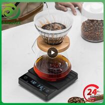 Coffee electronic scale Italian hand-brewed coffee weighing