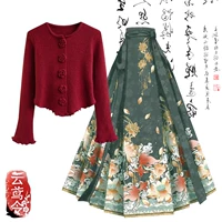 Red top + green horse skirt