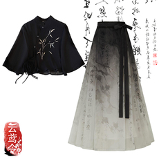 Китайцы одежда наборы