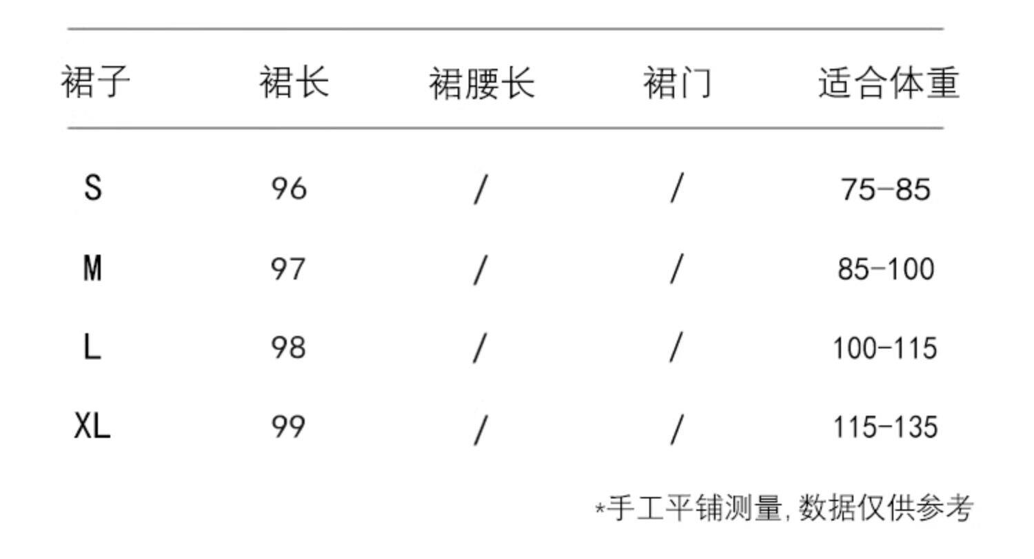Китайцы одежда наборы 云鸢令新中式唐装小个子轻国风晕染短袖上衣通勤搭配马面裙套装女