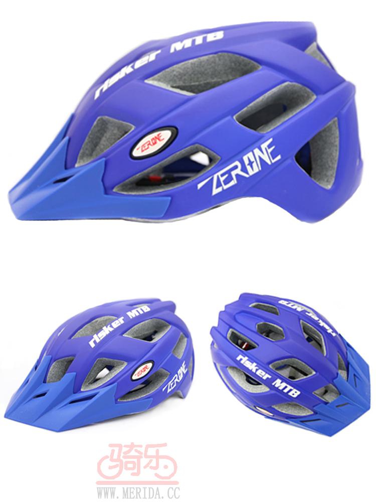 Casque cycliste - Ref 2249599 Image 6