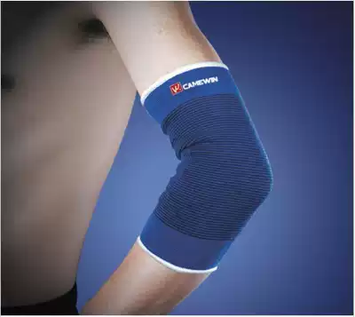 Kaiwei sports protective gear elbow protection 0711 badminton tennis color elbow harness arm protection