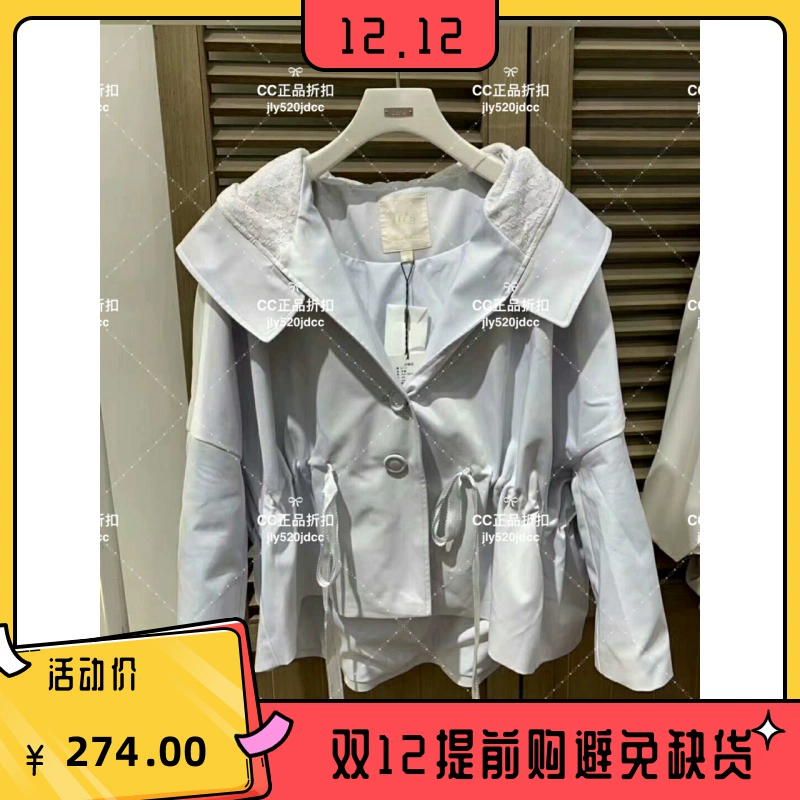 Yings Ins quần áo phụ nữ quầy thu mua trong nước 2019 mùa xuân 419118518 áo khoác gió có mũ trùm đầu ngắn 999 - Trench Coat