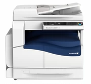 Xerox s2110n Máy tổng hợp A3 Máy in sao chép laser đen trắng A3A4 - Máy photocopy đa chức năng