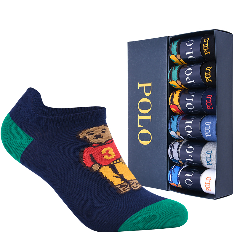 Polo Socks for Men, Cartoon Thin Boat Socks, Summer Deodorant Breathable Casual Sports Low-Cut Shallow Socks, Gift Box Set