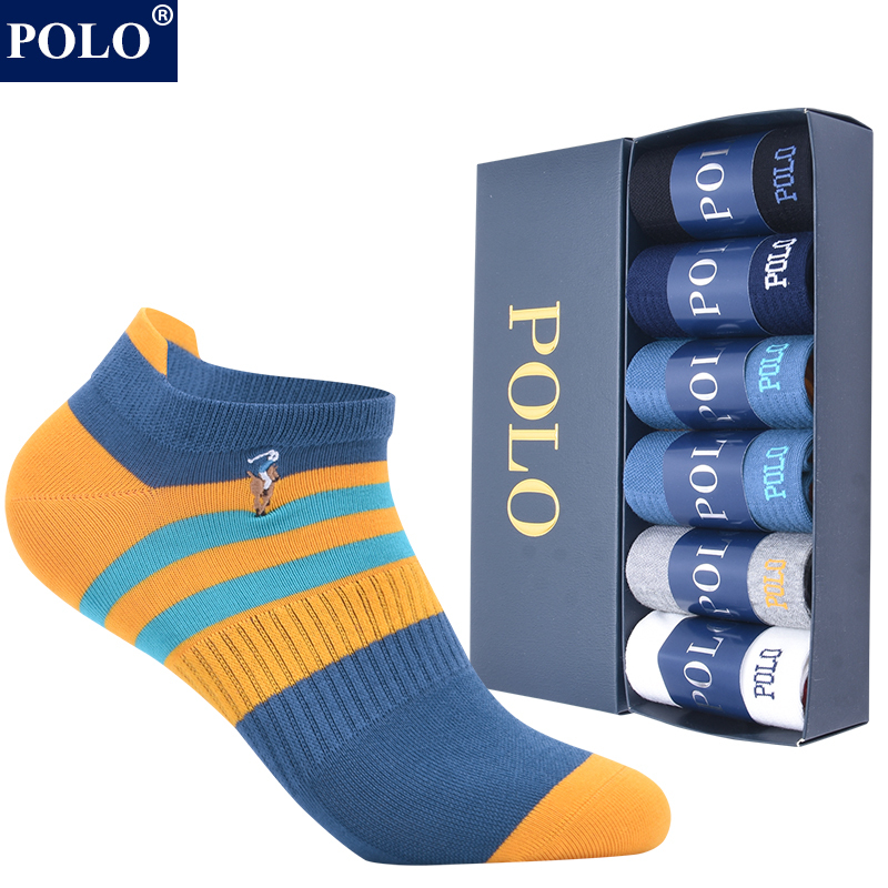 Men's Striped Anti-Odor Sports Thin Short Socks, Low-Cut No-Show Socks, Summer Thin Breathable Running Cotton Socks