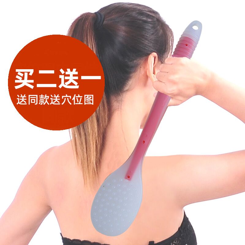 Pai Sha board meridian patting health patting stick massage mallet knock back hammer hammer back device silicone home full body patting sand artifact