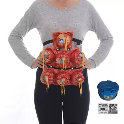 Gynecological waist and abdomen moxibustion device with moxibustion box Warm moxibustion device moxibustion can moxibustion of Wormwood box