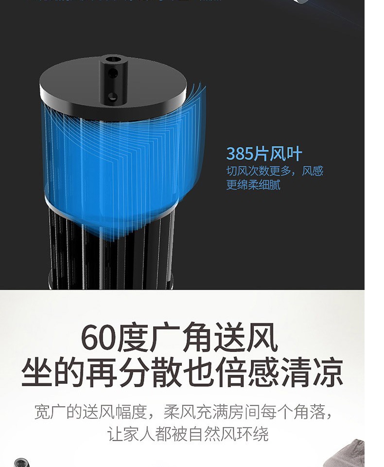 quạt hơi nước lifan Quạt tháp tiên phong mới FTT10-19AR Quạt điện gia dụng điều khiển từ xa thời gian sáu tập tin văn phòng cùng một đoạn - Quạt điện quạt treo tường lifan