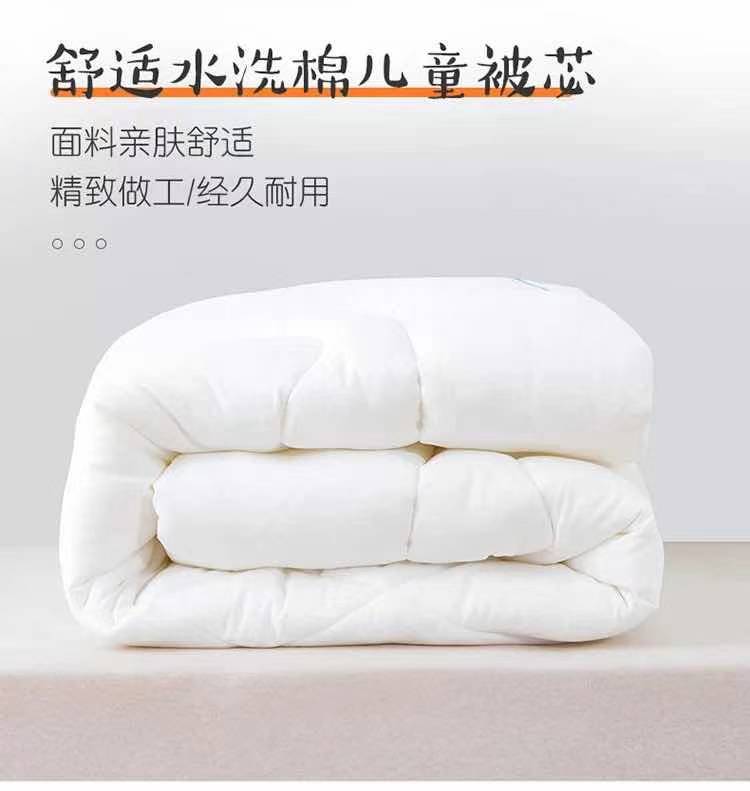 Kindergarten cover quilt core Children's spring and autumn quilt Air-conditioned room Summer cool quilt warm silk quilt core Kindergarten bed mat