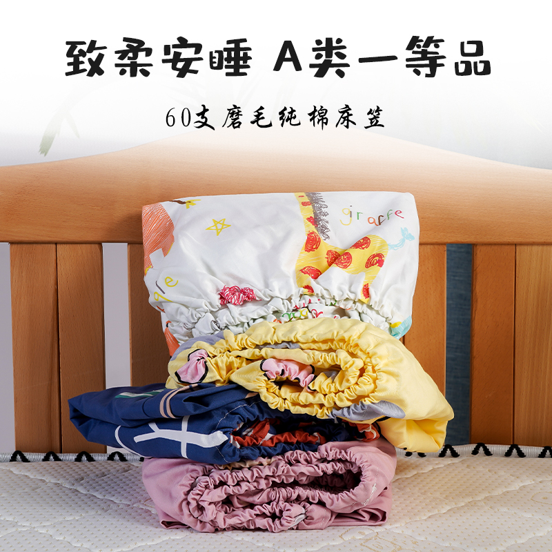 60 cotton bed bag cartoon crib sheets padded sanding cotton dinosaur bedspread cute coconut palm mat bed hat