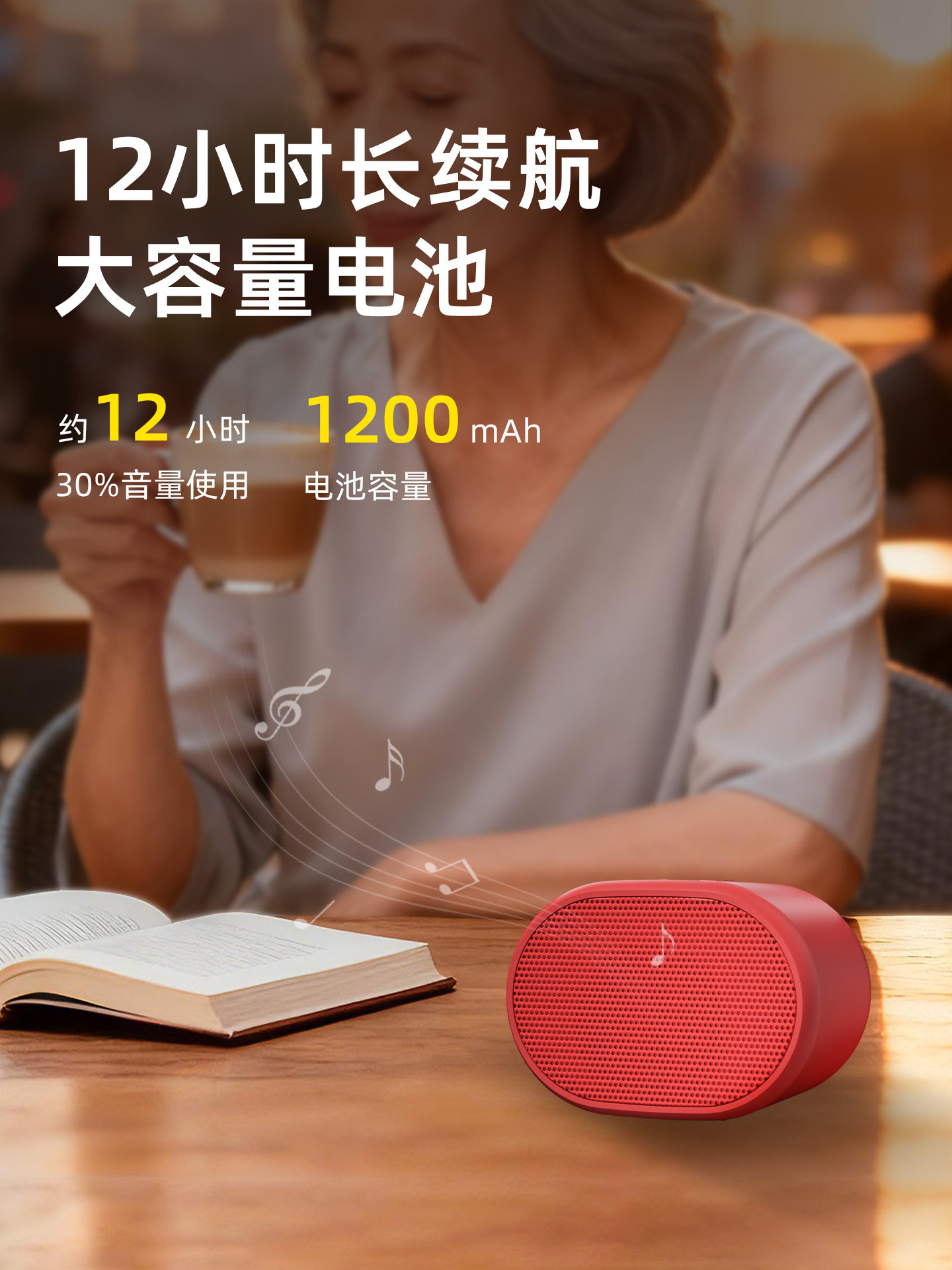 Hp Bluetooth Speaker Mini Portable Card-Insertable USB Drive Square Dance Speaker Wireless Small Music Player