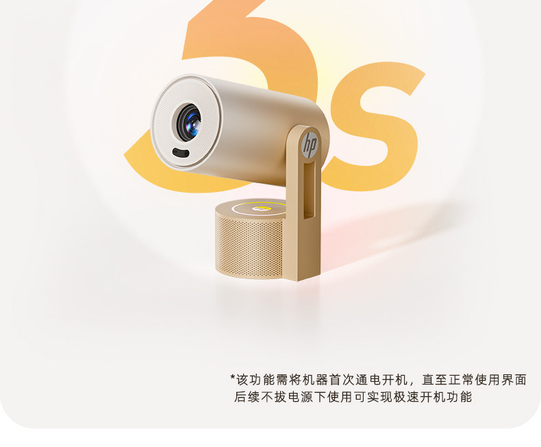 Подробности о CP300 page_08.jpg