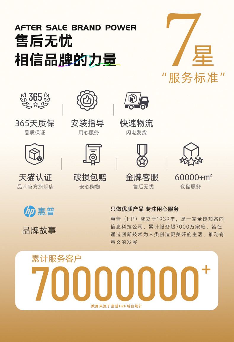 Шапка бренда 2.jpg