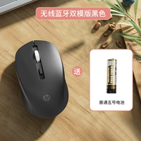 Классический черный шаблон, bluetooth