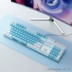 【Одиночная клавиатура】 104 клавиши синие и белые