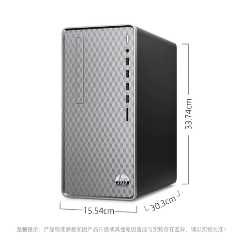 HP, ноутбук, intel core i3, intel core i5, полный комплект, официальный продукт, бизнес-версия