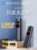 Hp Professional Voice Recorder, Small Portable Music Player, Mp3 for Students to Use in Class, Noise Reduction, Can Be Used for External Recording, Recording Device