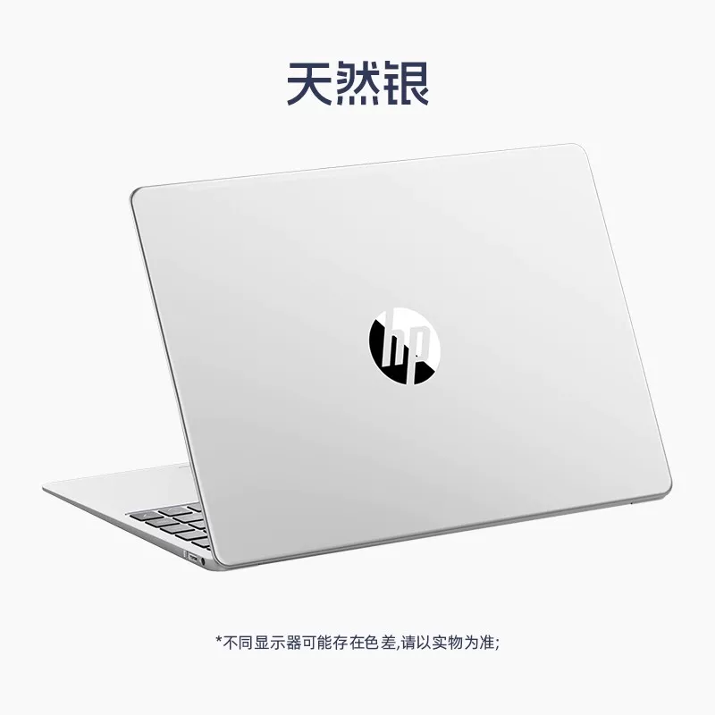 HP, легкий и тонкий ноутбук для студентов