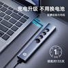 Hp Page-Turning Pen for Teachers, Multifunctional Laser Pointer for Teaching, Computer Ppt Remote Control Pen, Multimedia Projector All-In-One Machine, Presentation Conference Electronic Whiteboard Dedicated Page Turner, Seewo Slideshow
