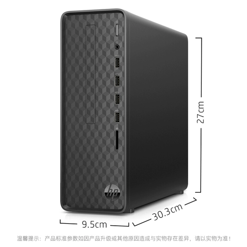 HP, ноутбук, intel core i3, intel core i5, полный комплект, официальный продукт, бизнес-версия