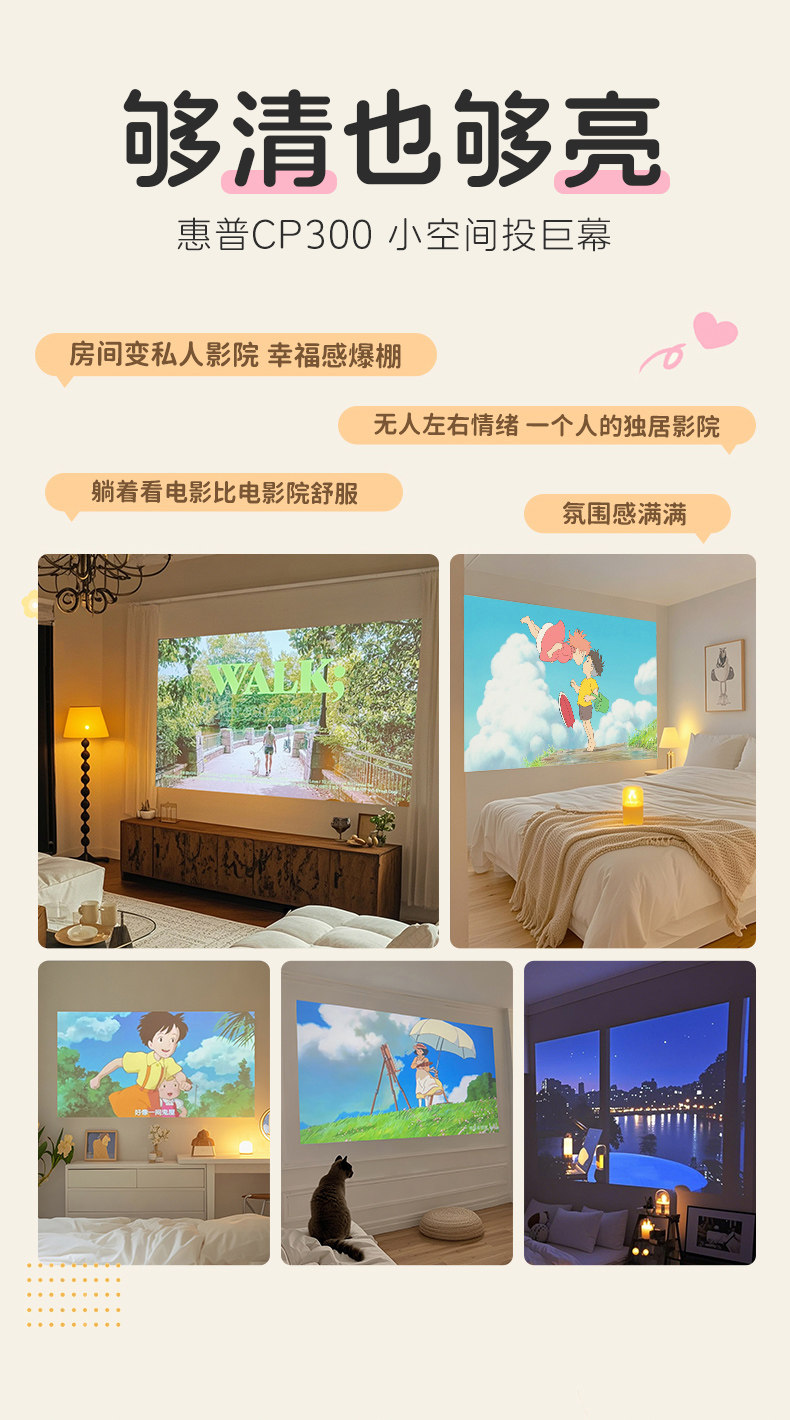 Материал страницы.jpg