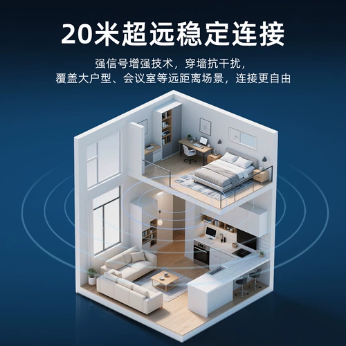 Приемник HP Bluetooth 5.4, настольный компьютер, USB-разъем, подключенный к адаптеру беспроводных наушников мобильного телефона