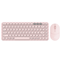 HP HP Wireless Bluetooth Keyboard Mouse Suit Dual Mode Mute Minimalist Office Business Portable Notebook Keyrat