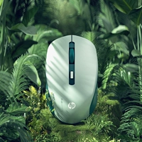 Shenshui Green 【Аккумуляторное издание】