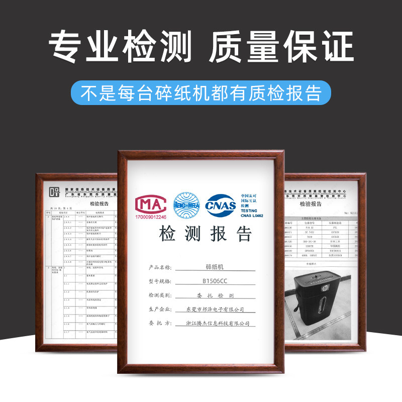 Hp Professional Shredder for Office Use, Fully Automatic Mini Portable Small Shredder, Level 56 Security, Desktop Document Paper Disc Card Shredder, Large Capacity Shredder