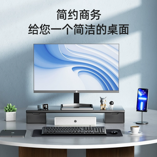 HP, клавиатура, физиологичный комплект, беззвучный универсальный ноутбук для офиса, бизнес-версия