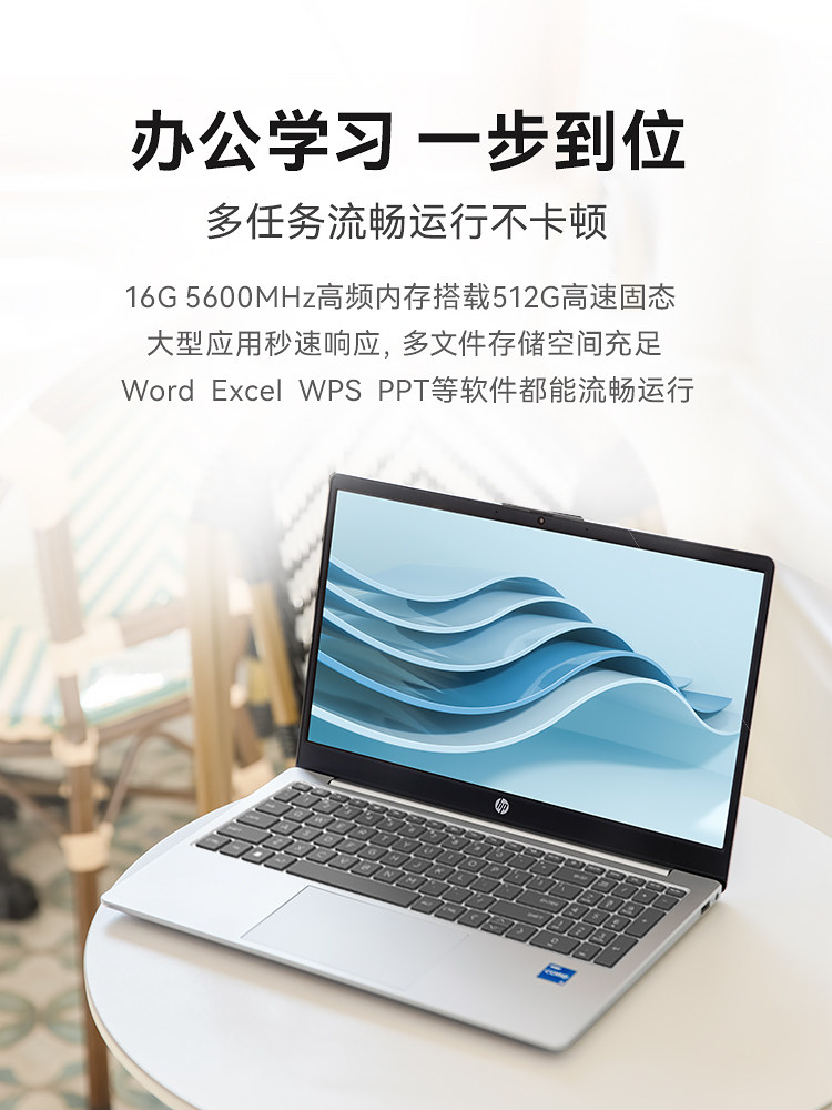 Hp/Hp Optional Starbook 15 Intel Core Ultra 5 125H Thin and Light Hp Laptop Thin and Light Starbook Pro Business Notebook
