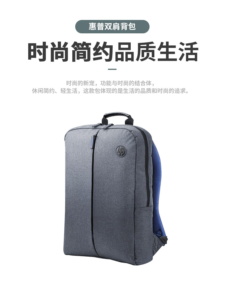 Рюкзак Collection_04.jpg