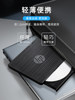 Hp External Optical Drive Box Dvd Burner Desktop Laptop External USB Mobile Optical Disc Cd Player