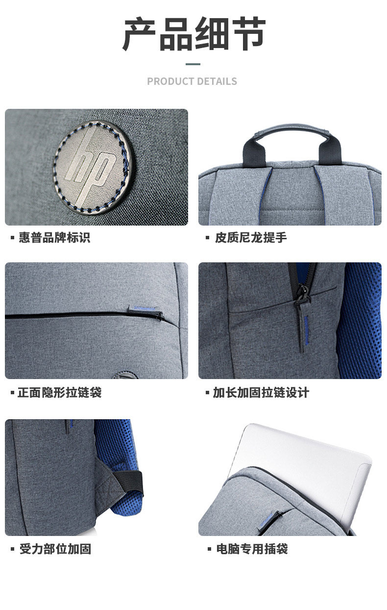 Рюкзак Collection_05.jpg