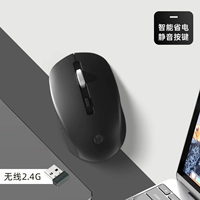 Space Black [Battery Edition]