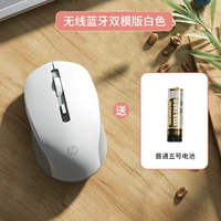 Классический белый шаблон, bluetooth