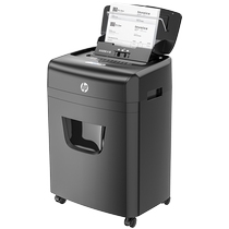 HP professional paper shredder office dedicated household fully automatic small shredder 4-level confidential desktop document paper CD card shredder large capacity B23090CC