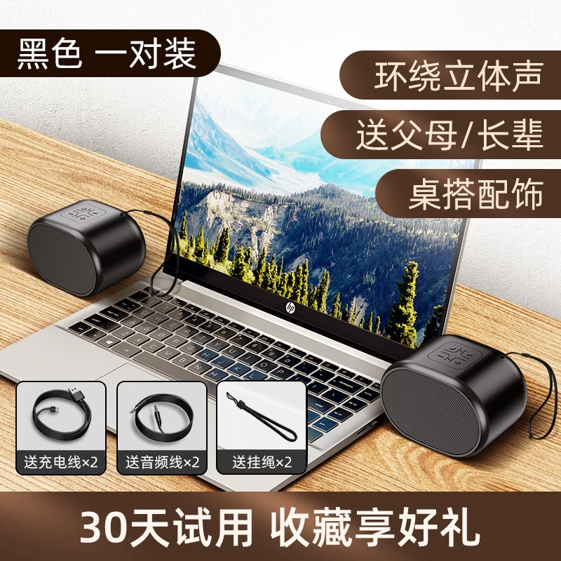 HP Bluetooth-колонка беспроводная компактная колонка высокого качества домашний мини-сабвуфер музыка автомобильный держатель удобная на открытом воздухе