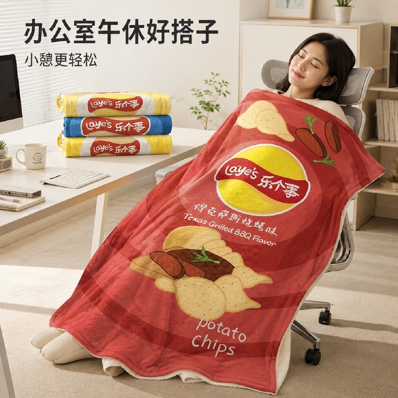 Abstract and Quirky Prank Blanket for Workstations, Nap Blanket, Shawl, Single-Person Blanket, Comfortable and Soft Air Conditioning Blanket